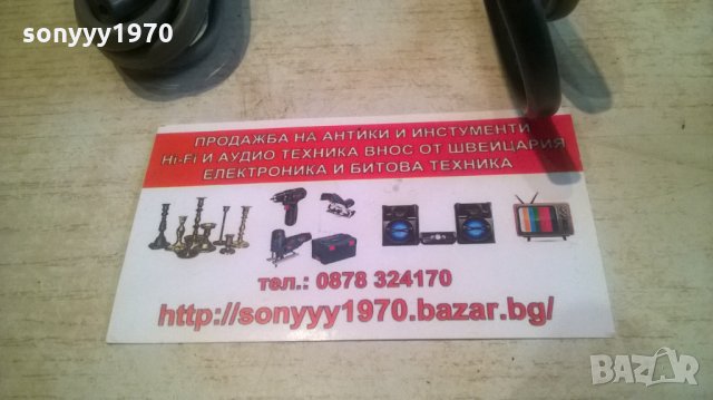 ЗАХРАНВАЩИ КАБЕЛИ-5БРОЯ-25ЛВ---10БРОЯ-50ЛВ, снимка 3 - Други - 28129353