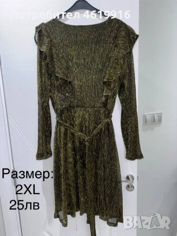 Дамски рокли, снимка 7 - Рокли - 53214115