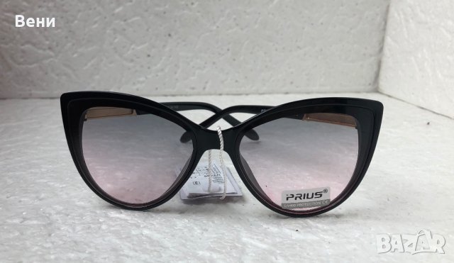  Дамски  прозрачни слънчеви очила  за компютър по модел на Jimmy Choo, снимка 10 - Слънчеви и диоптрични очила - 28945853