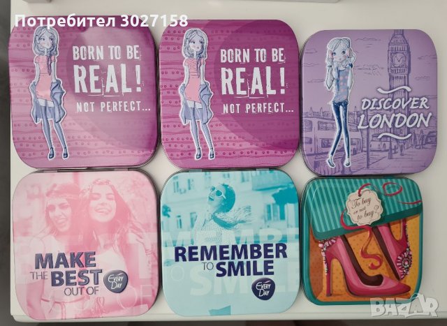 Метални кутийки с размер 10 х 10 см