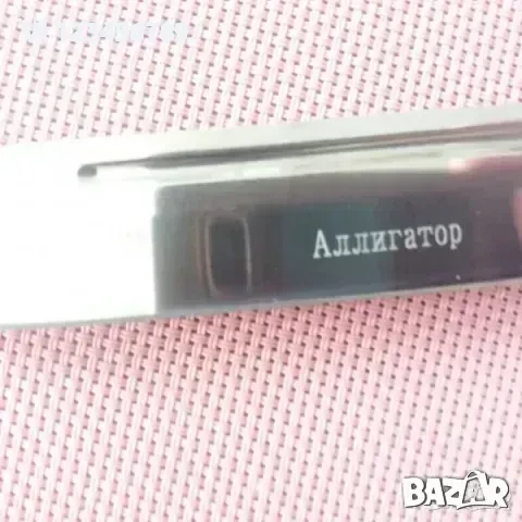 Руски ловен нож "Аллигатор" 142х263 мм, снимка 3 - Ножове - 50727382