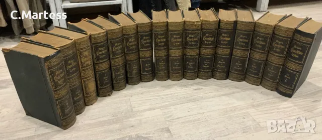  Енциклопедия  Meyers Konversations-Lexikon 1885 / 1890, снимка 5 - Енциклопедии, справочници - 48577079