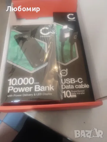 CELLONIC USB Power Bank 10000mAh+ бързо зареждане USB-C кабел, съвместим със смартфон, таблет, , снимка 4 - Външни батерии - 48077714