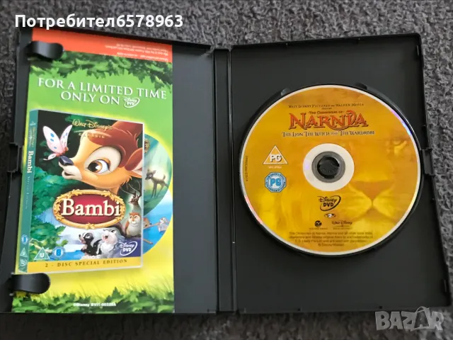 DVD NARNIA , снимка 4 - DVD филми - 50263763