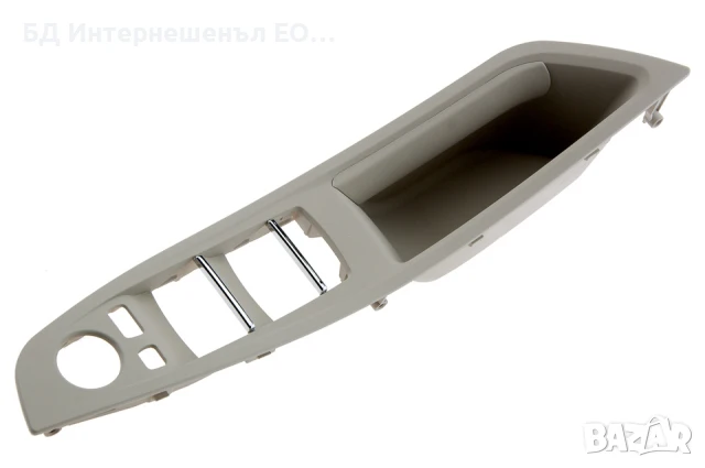 51417225879  Предна лява дръжка за врата BMW F10 F11, Бежов Oyster, С Прибиране