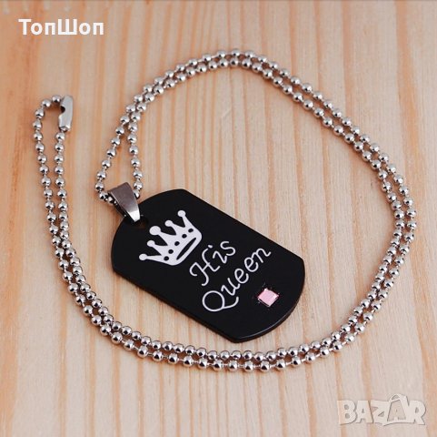 Плочки King & Queen с камък комплект, снимка 2 - Колиета, медальони, синджири - 27145778