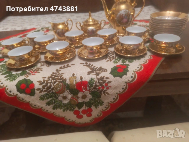 Порцеланов сервиз Bavaria, снимка 4 - Сервизи - 53566158