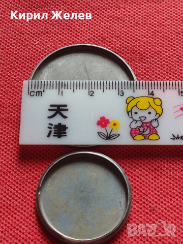 Лот 8 броя заден капак за ръчен часовник за части колекция 43646, снимка 9 - Други - 44853320