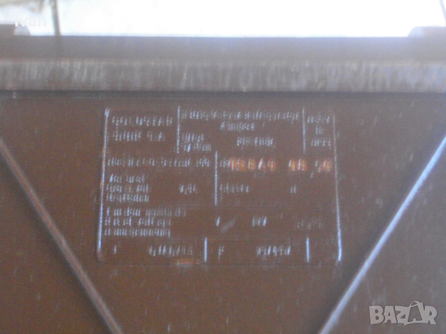 12V-Авто Хладилник Хладилна Чанта-Голям-Масивен-URSS-Отличен-Старо Качество-5м Кабел Авто-12 Волта, снимка 18 - Друга електроника - 44908323