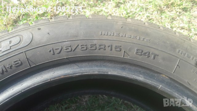 2бр зимни гуми PNEUMANT PN150Wintec 175/65R15. DOT4209. 6.5мм дълбочина на шарката. Цената е за 2бр., снимка 3 - Гуми и джанти - 26843138