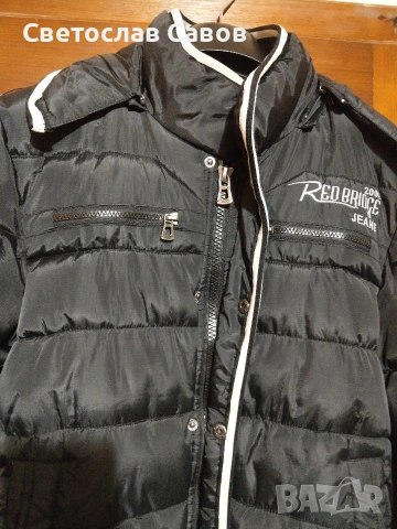 Зимно яке Red Bridje S р-р.