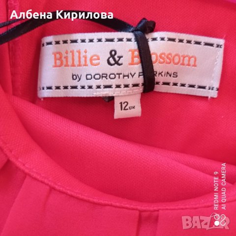 Червена рокля на Dorothy Perkins, 40 EU размер, снимка 6 - Рокли - 32537601