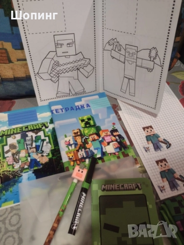 НОВИ! Майнкрафт торба и ученически принадлежности, снимка 8 - Ученически пособия, канцеларски материали - 51699321