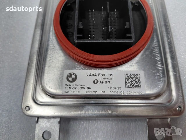 5A0AF89 Нов Модул Баласт Фар BMW G20 G22 G11 G14 G05 G06 X5 X6, снимка 3 - Части - 50985863
