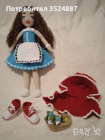 Ръчно плетена кукла със свалящи се аксесоари, снимка 2 - Кукли - 38622771