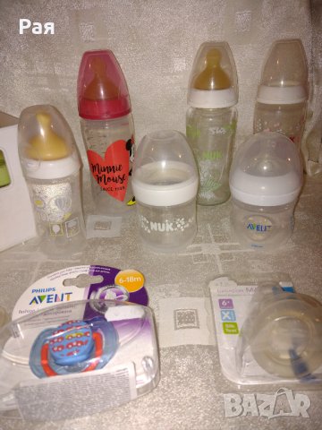 Лот шишета Nuk  20 броя , снимка 4 - Прибори, съдове, шишета и биберони - 35307507