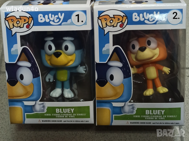Bluey Bingo плюшени  Блуи Бинго,Funko pop,фигурки-13лв, снимка 13 - Плюшени играчки - 40355398