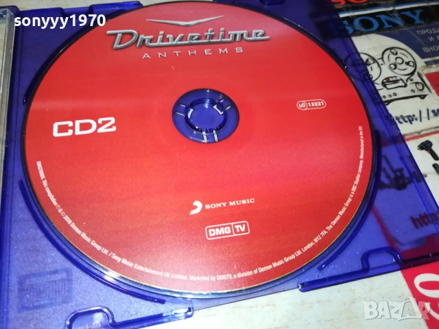DRIVETIME CD2 0706250403, снимка 2 - CD дискове - 50579805