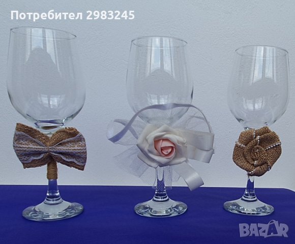 Декорирани чаши, снимка 2 - Подаръци за жени - 37346670