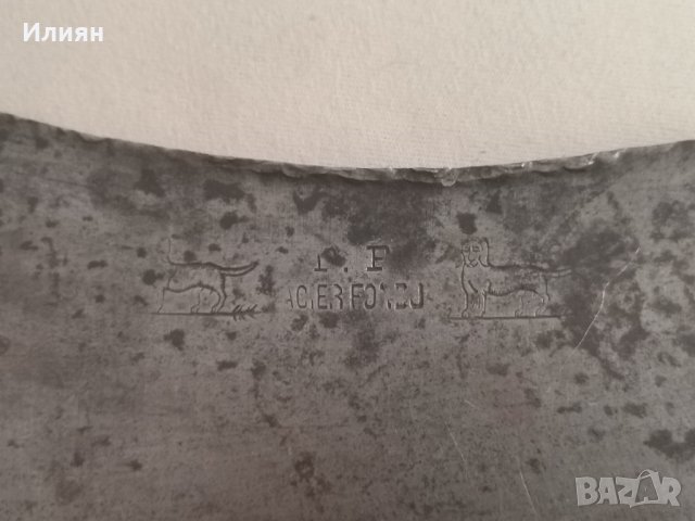 Сатър, снимка 4 - Антикварни и старинни предмети - 43374969