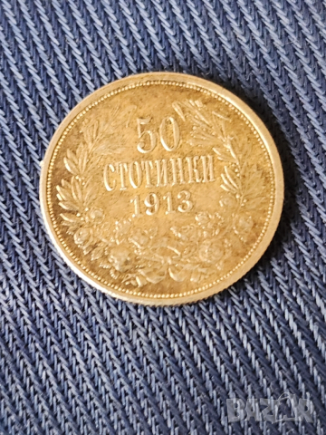 монети - сребърни юбилейни, възпоменателни и стари български, както и мед-никел - за колекционери, снимка 8 - Нумизматика и бонистика - 50811880