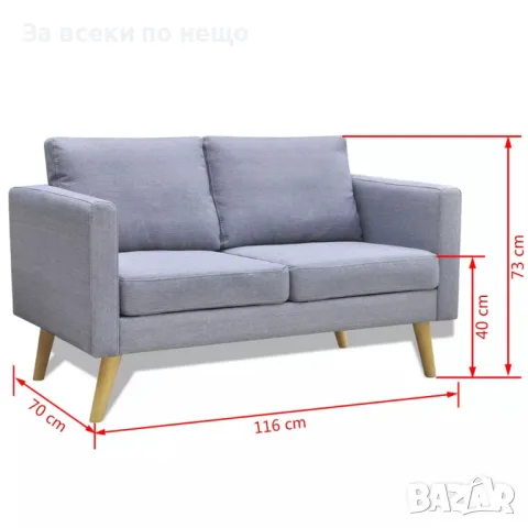 Комплект дивани, 2- и 3- местен, тапицерия от плат, светлосив Код P253, снимка 5 - Дивани и мека мебел - 49764955