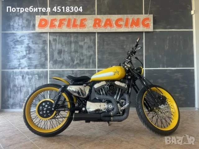 Harley Davidson Sportster