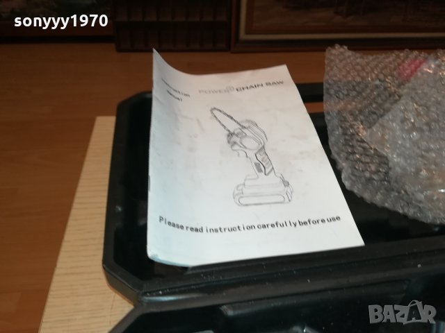 резачка за клони с 2 вериги 2 батерии и зарядно 2410211711, снимка 18 - Градинска техника - 34567828