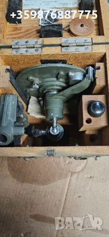 Ретро военен уред армия Компас Трипод 