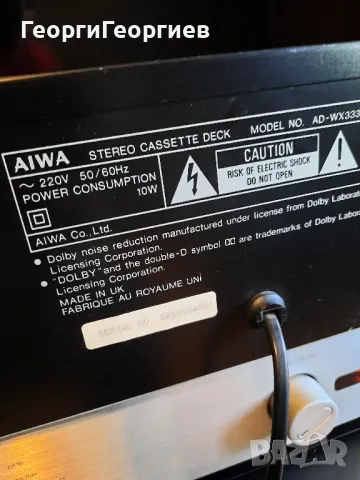 AIWA AD-WX333, снимка 14 - Декове - 48965546