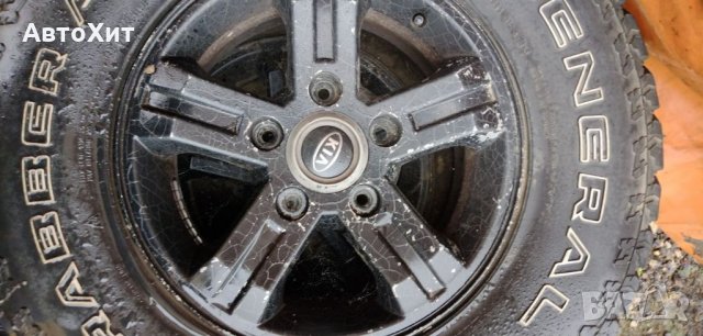 Джанти Kia Sorento, 16 цола . 4. бр.