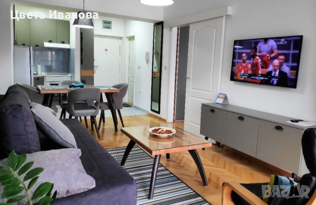 Двустаен апартамент Мараша