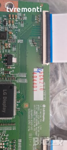 TCon BOARD 6870C-0535B V15 UHD TM120 Ver0.9 6871L-4044D, снимка 3 - Части и Платки - 36831153