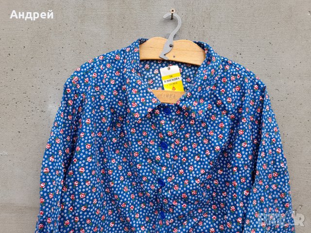 Стара дамска блуза #6, снимка 2 - Други ценни предмети - 37981421