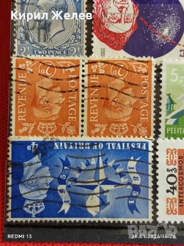 Стари пощенски марки от цял свят смесени МОНГОЛИЯ, НЕДЕРЛАНДИЯ, АМЕРИКА за КОЛЕКЦИЯ 51986, снимка 7 - Филателия - 53232210