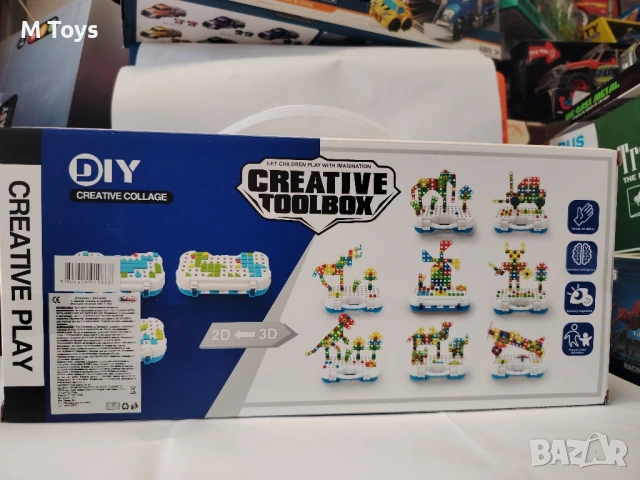 Образователен конструктор "Creative Toolbox" – 242 части, снимка 2 - Конструктори - 50939595