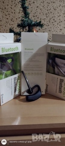 Блутут Бизнес слушалка/хендсфри/👍, снимка 9 - Bluetooth слушалки - 43913442