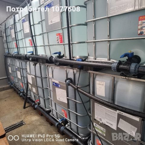 ПРЕХОДНИК ЗА БИДОН 1000 ЛИТРА /РЕДУКЦИЯ ЗА IBC КОНТЕЙНЕР