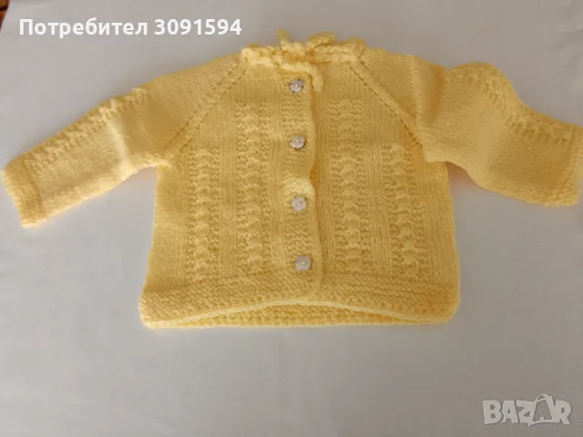 Жълта Ръчно плетена Детска, бебешка жилетка със дълъг ръкав изплетено на качествена прежда