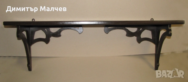 Рафт стенна полица 80 см етажерка сецесион ар нуво, реставриран, снимка 3 - Етажерки - 51947002