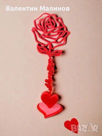 Вечна 3D принтирана роза – подарък за Свети Валентин, снимка 6 - Изкуствени цветя - 53145356