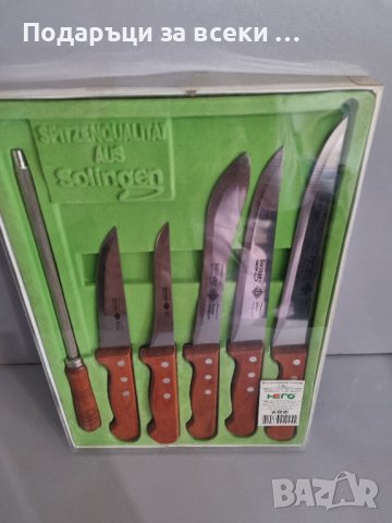 НОВИ!!! Комплект ножове + точило! , снимка 2 - Прибори за хранене, готвене и сервиране - 40789791