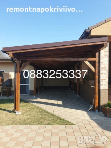 Дървени навеси Горубляне