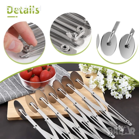 DBREAKS 7-колесен нож за пица /  тесто / торти и др. НОВ, снимка 4 - Прибори за хранене, готвене и сервиране - 52642374