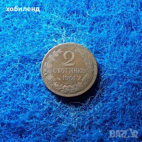 2 стотинки 1901, снимка 1