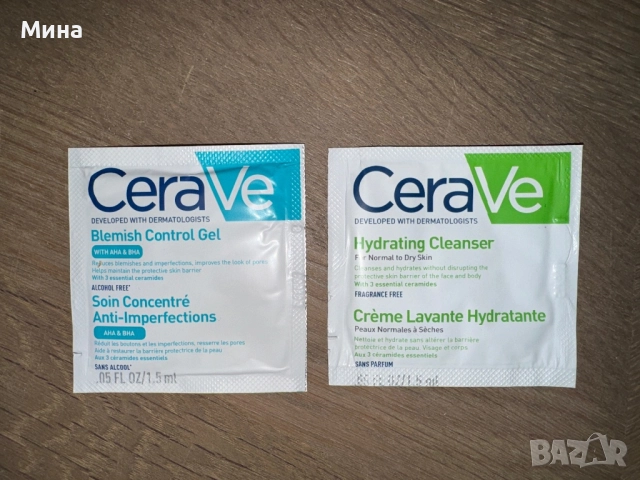 Кремове Vichy , снимка 15 - Козметика за лице - 38674037