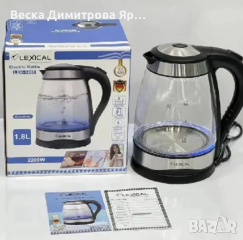 Електрическа кана – Стъклен корпус, 1.8L, 2200W, LED индикатор, снимка 3 - Кани - 47560982