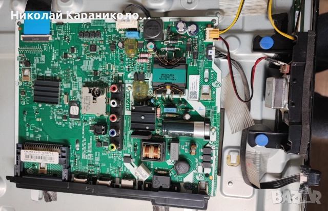 Продавам Power,main-BN9649456A,Лед ленти-LM41-00616A,дистанционно от тв SAMSUNG UE32N4003AK, снимка 6 - Телевизори - 52290467