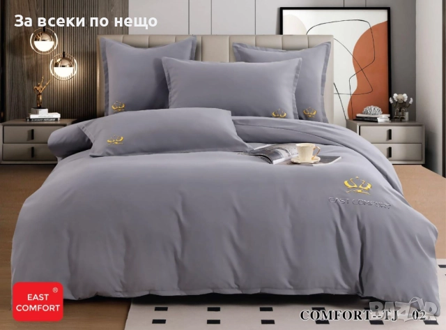 Луксозен комплект с бродерия от 100% памук - Налични Различни Цветове Код P1192, снимка 2 - Спално бельо - 51706168