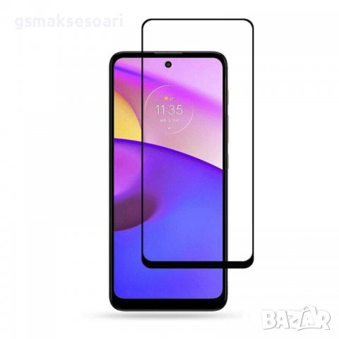Motorola E40 - 3D Full Glue Удароустойчив Стъклен Протектор за Целия Екран, снимка 1